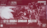 Future Century : HG 1/144 GF13-006NA Gundam Maxter P-Bandai